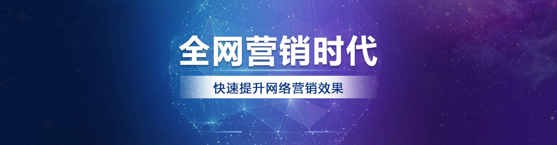 卢氏信息流运营